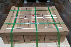 格尔木机场快递酒水【机场货运当天